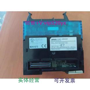 TER01议价议价 CM002CJ1W 现货供应欧姆龙FQM1 MMA22FQM1