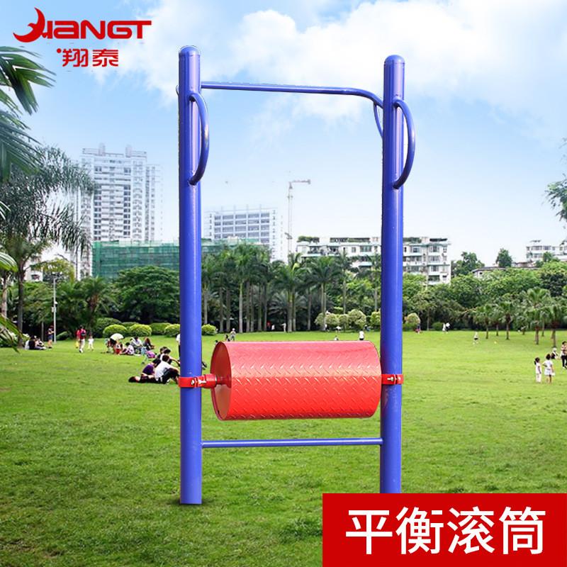翔泰户外健身器材小区公园广场社区路径体育器材健身室外运动