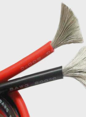 软卷卖siliconewire0-30awg特按硅胶线耐高温10awg12awg14awg