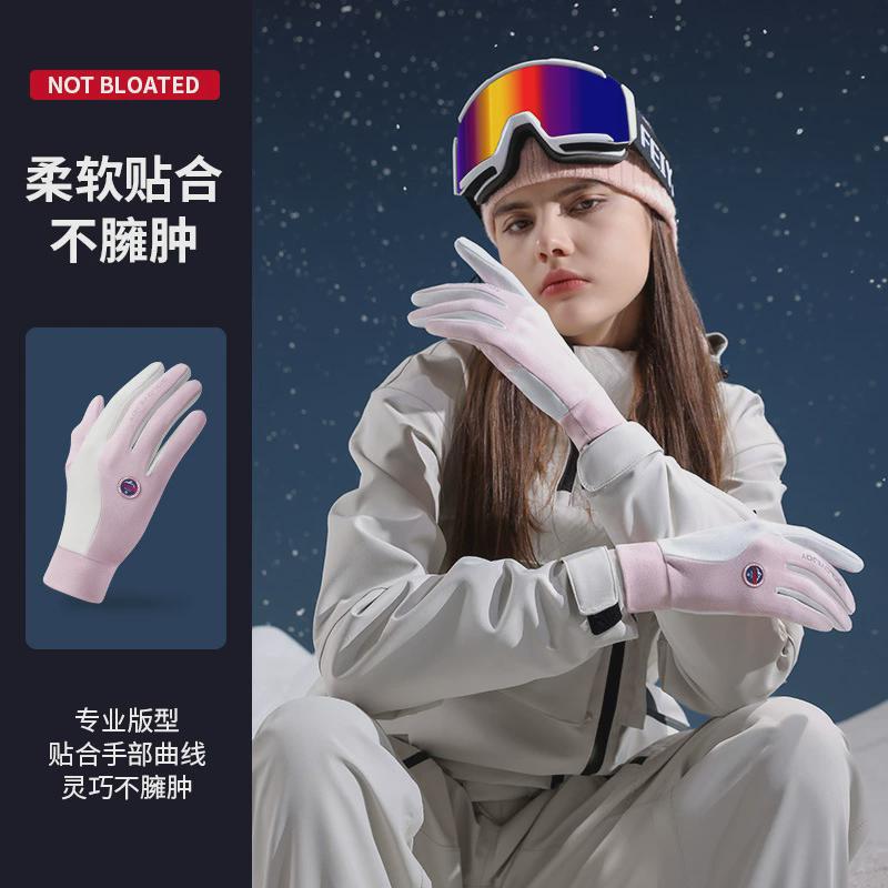 秋冬季滑雪内胆手套户外骑行登山保暖防水防滑耐磨内衬手套DY51