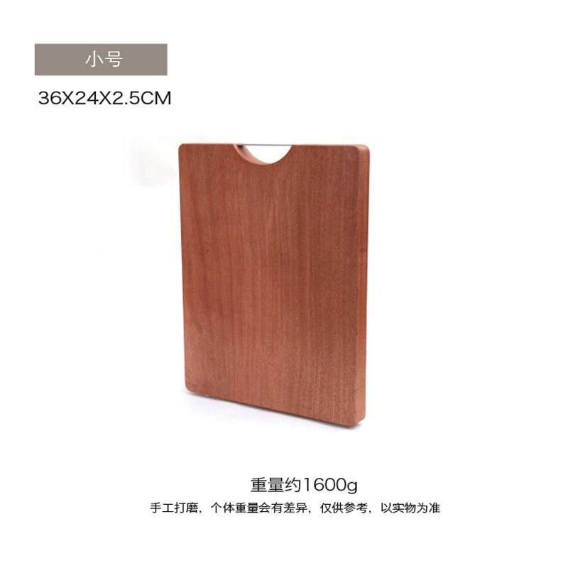 整木乌檀木菜板实木质砧板厨房占粘板切菜板防霉家用刀板案板