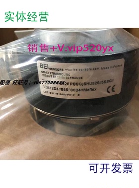 现货供应BEI编码器(PHU920PSSG)SHU920//5SSG//12B12D4//S6R//S0D