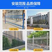铁艺护栏小区庭院围墙铸铁栏杆锌钢围栏户外防护隔离栅栏锌钢护栏