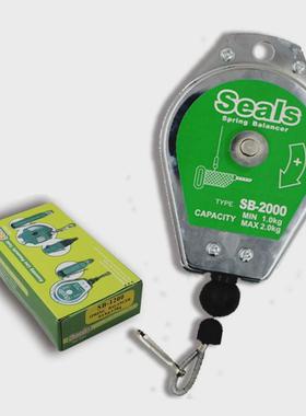 现货供应正宗弹簧海豹台湾平衡器弹簧吊车平衡器sb5000弹簧起重器