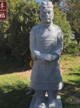 石雕兵马俑景区人物雕塑兵马俑仿古大理石雕塑秦朝历史名人石雕像