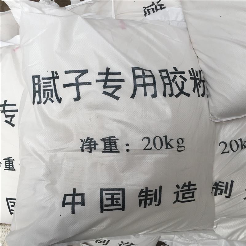 821腻子粉胶粉速溶胶粉批墙粉荡墙粉熟胶粉腻子粉胶粉