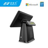 迈宝乐e200单屏收银一体机超市餐饮点安卓触摸自助收款 机餐机系统