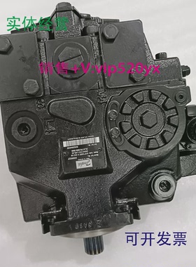 现货供应丹佛斯液压泵H1P100LBA5C2BD8HG1NNL25L25MP24P5N柱塞泵