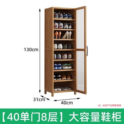 鞋架简易门口家用多层迷你省空间小窄鞋架子夹缝收纳神器鞋柜新款