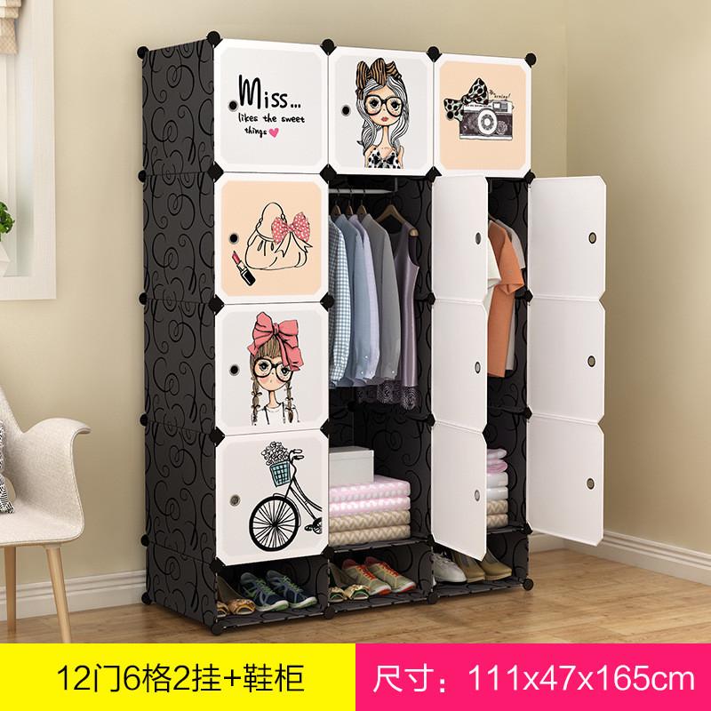 简易衣柜布艺衣橱儿童收纳塑料组装衣柜经济型现代简约