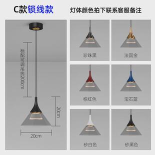 卧室床头灯现代简约北欧客厅小吊灯创意吧台吊灯可升降轻奢吊线灯