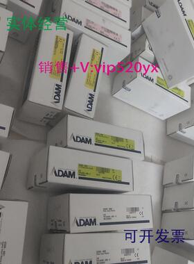 现货供应研华ADAM-457062506520605038544500457240804542+4570W