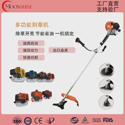 侧挂式割草机lawnmower汽油割草机家用松土大功率brushcutter开荒