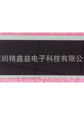 供应现货sx16h006液晶屏商议价