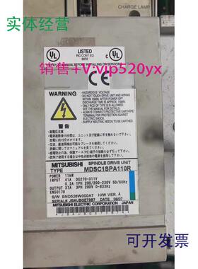 现货供应MDSC1SPA110R三菱伺服驱动器现货包邮议价
