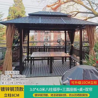 户外凉亭别墅庭院花园休闲凉亭帐篷院子室外农家乐镀锌板亭遮阳棚