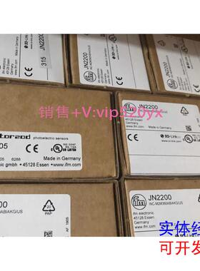 现货供应IFMO1D405激光传感器01D405-现货议价