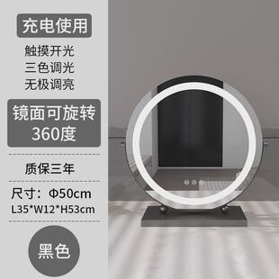 充电带灯圆形台式桌面led化妆镜宿舍卧室高级感网红家用镜子学生