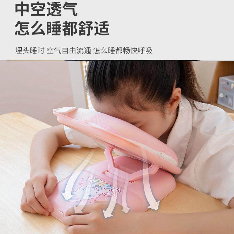 夏季冰丝午睡枕趴睡枕头小学生儿童教室桌子午休神器睡觉专用折叠