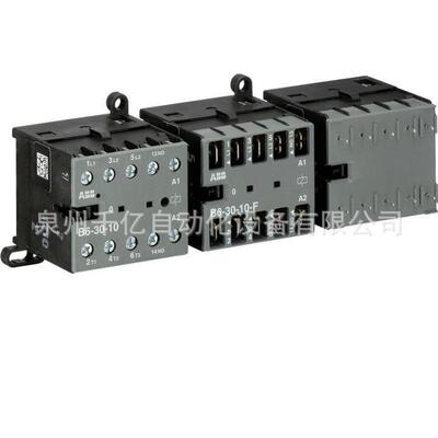 接触器微型b7-40-00*380-415v40-450hz|gjl1311201r8005