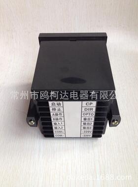 dbls-08高压无刷驱动器驱动器750w通用无刷电机调速dbls-084a