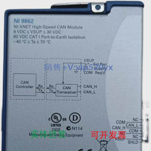 现货供应美国NI9862模块出售，功能正常，议价出售议价