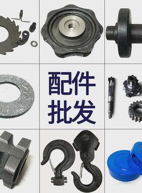 hsz链条葫芦手拉型1t2t10t手动葫芦5吨倒链小型便携式手拉葫芦20t