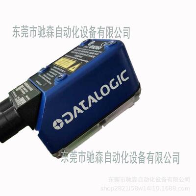 得利捷码器读matrix300412-010