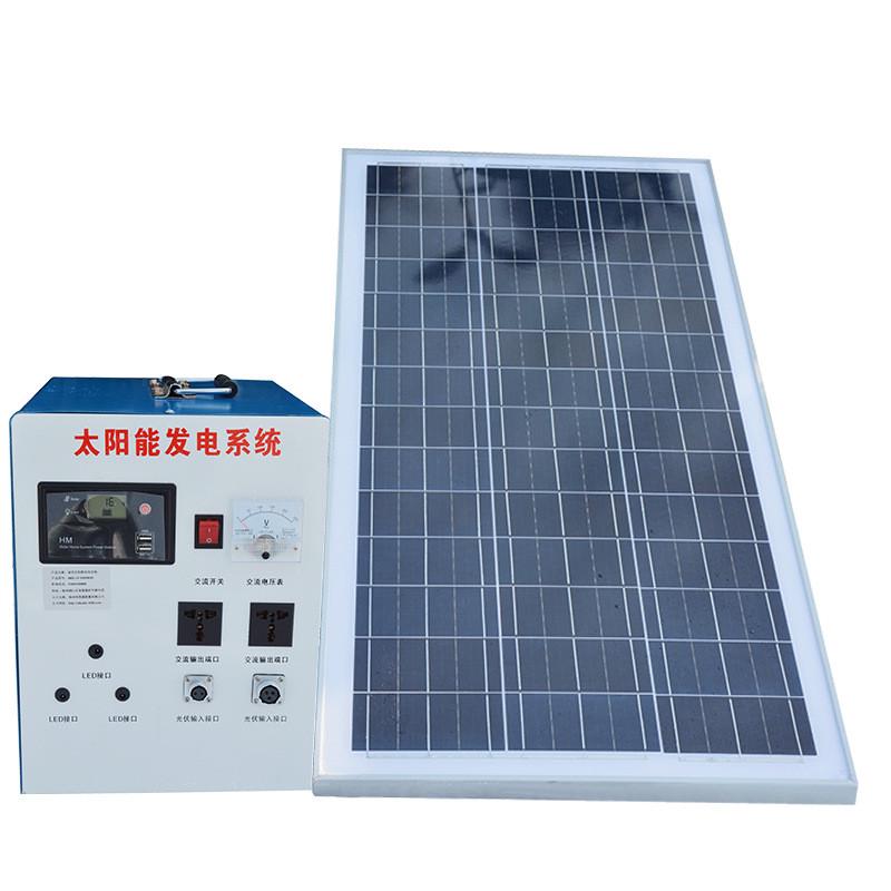 家用太阳能用电器整套1000w输出400w输入可使发电设备发电系统