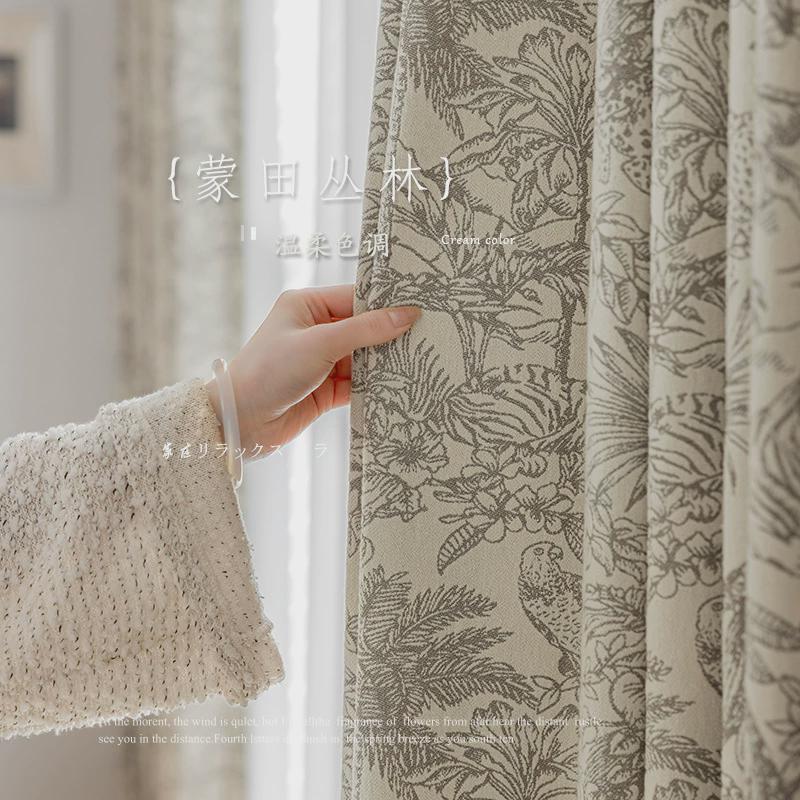 蒙田动物丛林中古风窗帘花布许村优质轻奢高级感美式窗帘布料工厂
