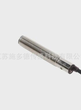 无锡现货光电开关g0812限位式g083a05na漫反射式/对射感应感