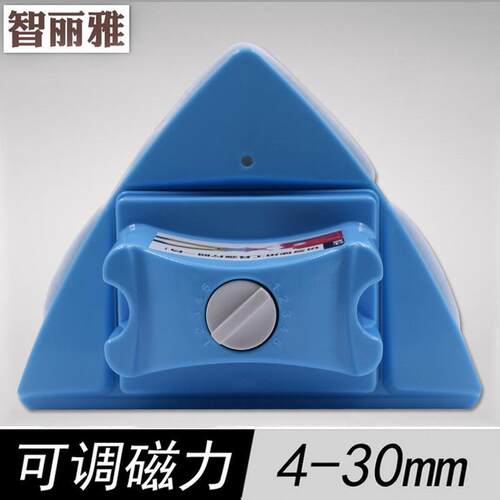 擦玻璃高楼家用双面擦工具清洁刮水器防夹手可调磁清洗窗户刷