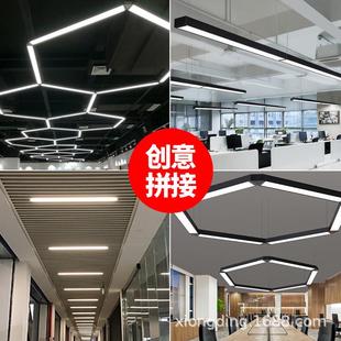 定制led办公室长条灯长方形商用灯造型灯教室办公方通健身房照明