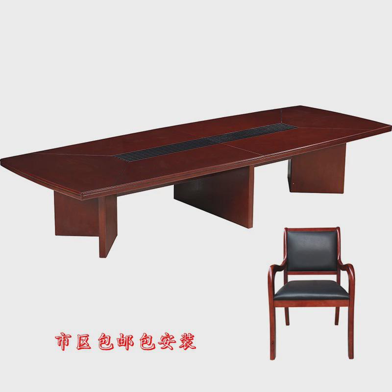 平板会议桌简约小型洽谈桌办公桌6人8人大小型长条桌洽谈桌培训桌