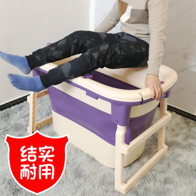 54N加深折叠浴桶成人泡澡桶保温加高加长全身浴缸塑料沐浴桶洗澡