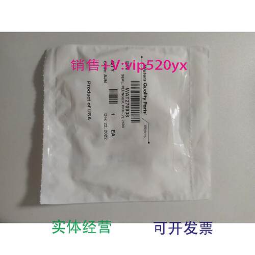 现货供应waters沃特世密封圈WAT270938SEAL,PLUNGER,PKG(2)全新未