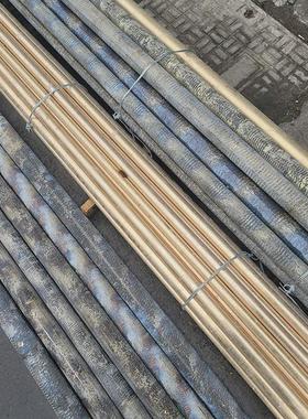 厂家供应qsn5-5-5锡青铜棒锡铬铜板c181500铬锆铜棒青锆铜板加工