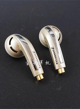 经典森家MX760平头塞发烧级 高端HiFi有线mmcx拔插式钻石般声音