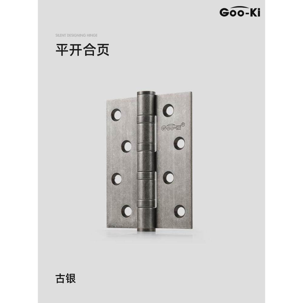 x1aw卫生间加厚页合页平开180度不锈钢合页4寸铰链房门五金合页