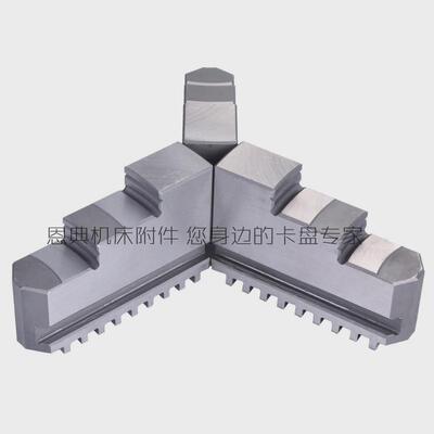 三爪卡盘配件卡爪三爪正爪反爪K11125K11130卡爪配环球卡盘