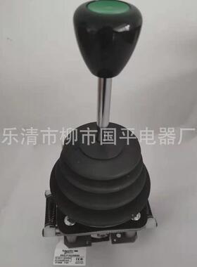 热销销售主令开关xkd-f12420000主令控制器操纵台xkdf12420000