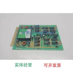 议价 PCB板 请勿直拍 2651 现货供应TERASAKIEMV