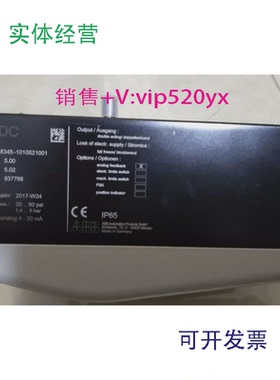 现货供应ABB阀门定位器V18345-1027120001现货清仓处理