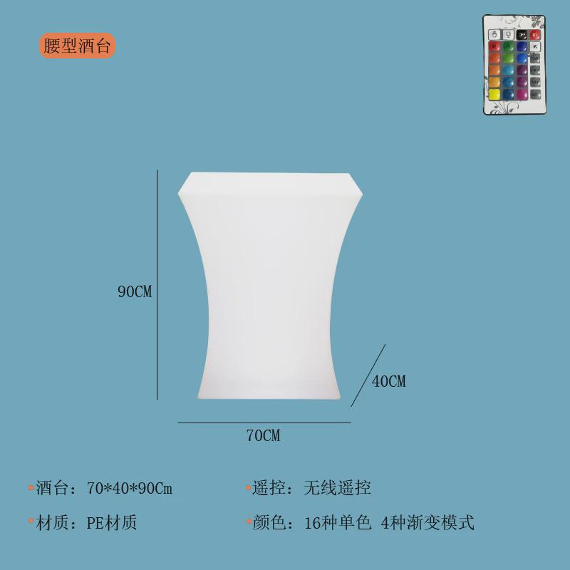 热卖发光酒店创意接待台咨客台酒吧活动演讲台餐厅迎宾台前台