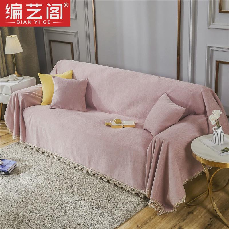 ri0t夏季纯色防布艺沙发巾全包通用盖布轻奢猫抓现代沙发垫ins风
