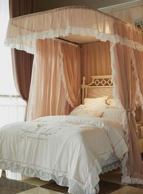 71tx轻奢公主风u型新款蚊帐2023导轨家用1.8m床亚麻风卧室民宿床