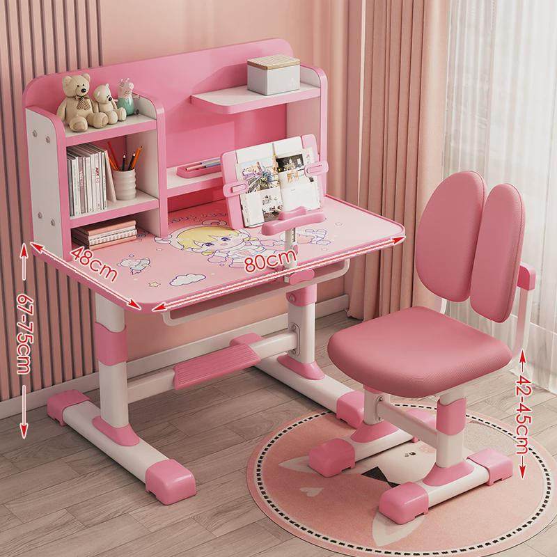 儿童学习桌小学生家用书桌书架一体桌子女孩男可升降写字桌椅套装,住宅家具,儿童电动/智能学习桌,淘宝优惠券,粉丝福利购,淘宝优惠卷
