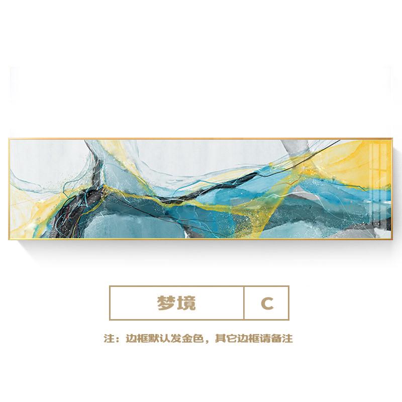 轻奢家庭沙发背景墙装饰画客厅横版挂画卧室床头大气抽象金箔画