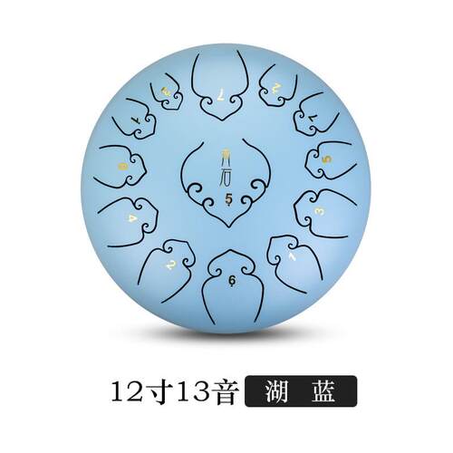 【青石】祥云13音15音空灵鼓钢舌鼓色空忘忧空音梵音手碟打击乐