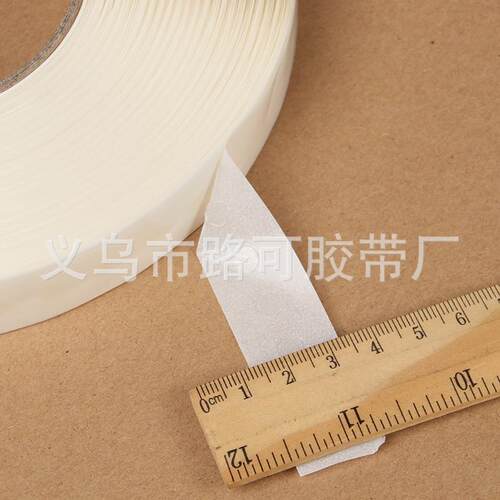鼻涕双面点点胶点无痕胶粒粒胶可定制现货点胶
